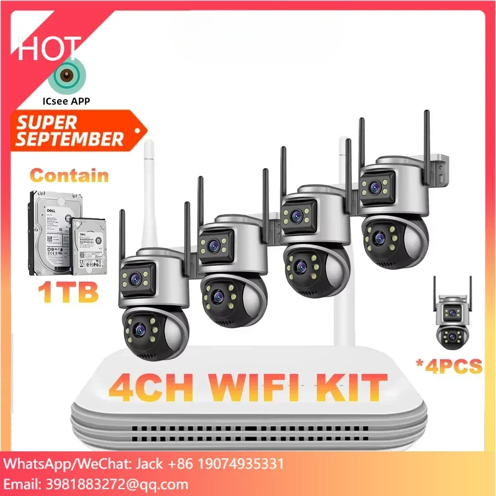 Wistino Xmeye 5mp 4ch Home Sec - Home Security Wireless Camera review and price