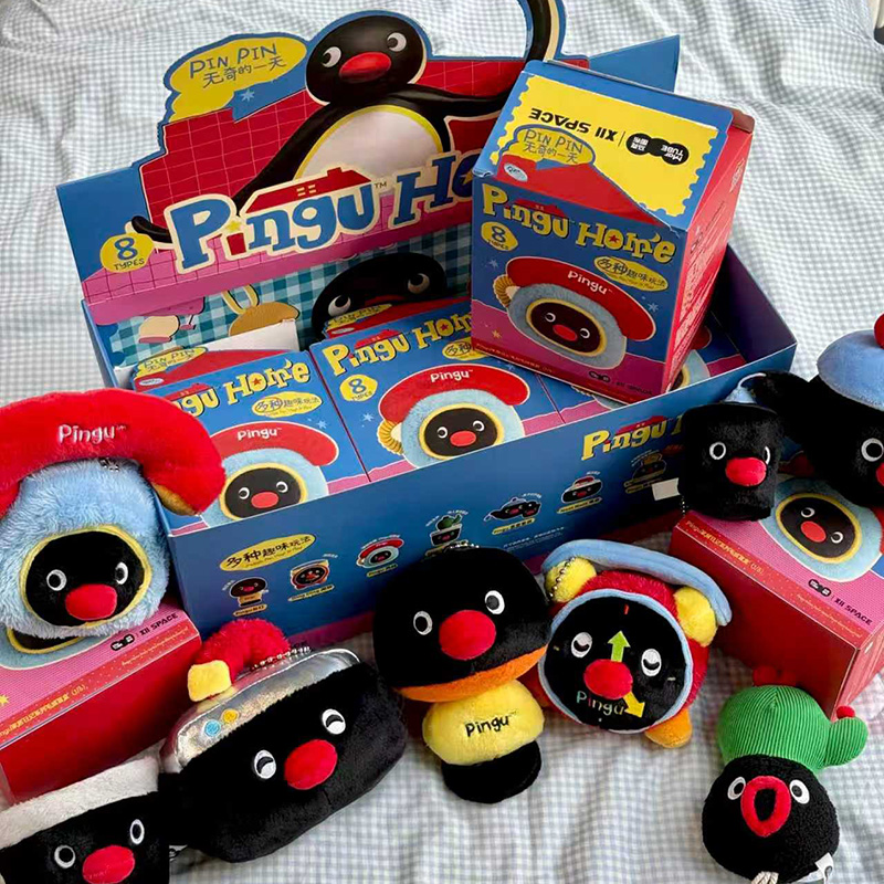 2026 Cute Pingu Plush Blind Bo - Home Security Box review and price